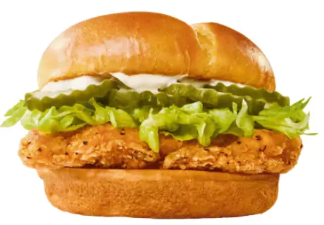 Sonic Crispy Chicken Sandwich Price, Nutrition And Allergen Information crispy-chicken-sandwich-67f9ea32c2b28