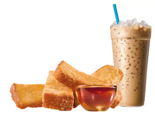 Sonic French Toast Sticks Combo Price, Nutrition And Allergen Information french-toast-sticks-combo-67f0b5a9acdc7